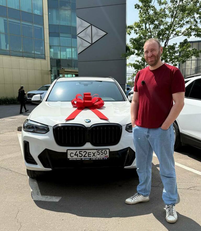 BMW X3 20i M Sport pro